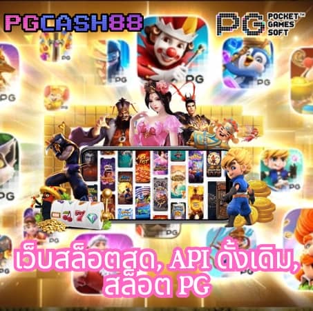 ฝาก 1 รับ30 วอ เลท